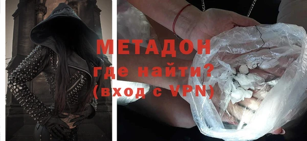 кокаин перу Балабаново