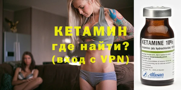 кокаин перу Балабаново