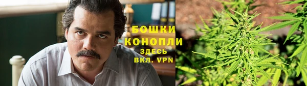 кокаин перу Балабаново