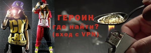 синтетический гашиш Баксан