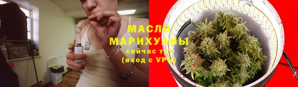 PSILOCYBIN Балахна