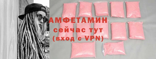 синтетический гашиш Баксан