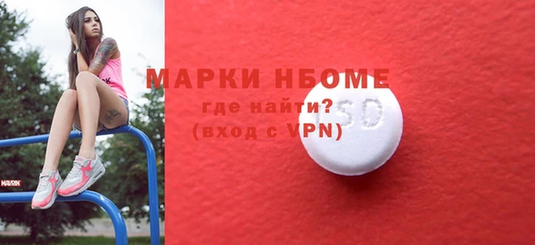 кокаин перу Балабаново