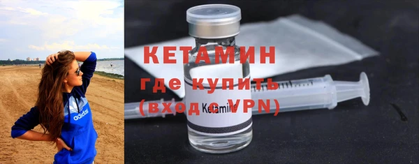 кокаин перу Балабаново