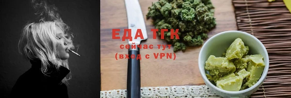 синтетический гашиш Баксан