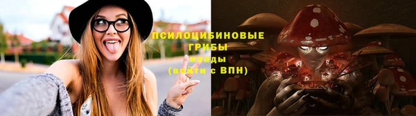 синтетический гашиш Баксан