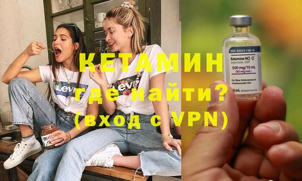 PSILOCYBIN Балахна