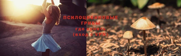 кокаин перу Балабаново