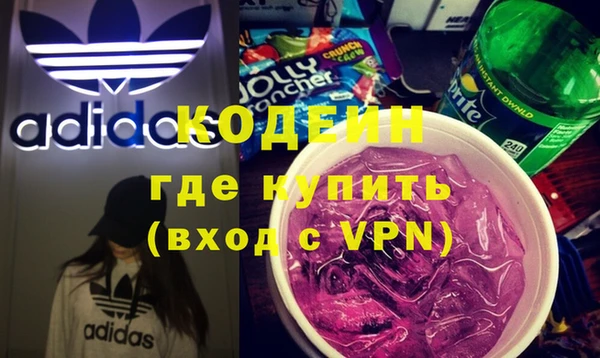 синтетический гашиш Баксан