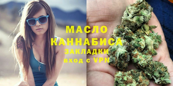 синтетический гашиш Баксан