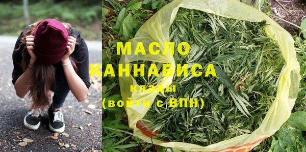 синтетический гашиш Баксан