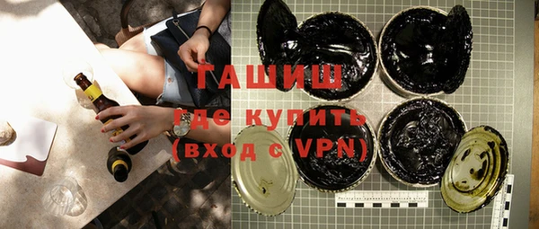 кокаин перу Балабаново