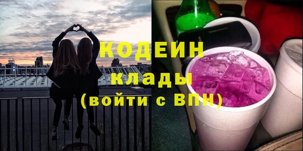 кокаин перу Балабаново