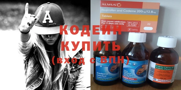 кокаин перу Балабаново