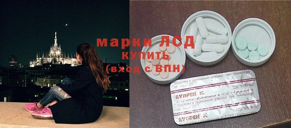 кокаин перу Балабаново