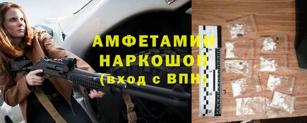 кокаин перу Балабаново