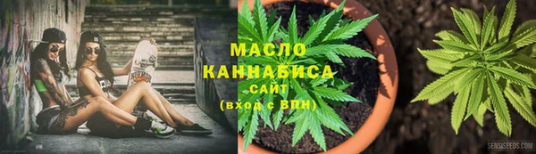 кокаин перу Балабаново