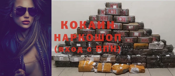 синтетический гашиш Баксан
