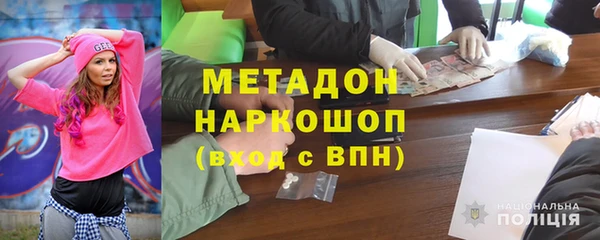 кокаин перу Балабаново