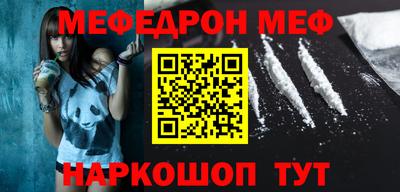 экстази Апшеронск