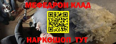 экстази Апшеронск