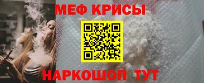 тгк Гатчина