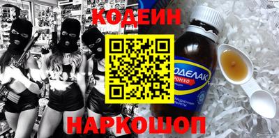 тгк Гатчина