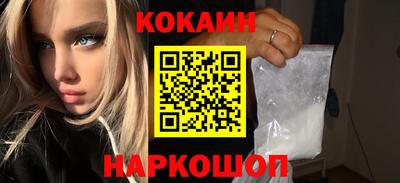 Альфа ПВП Гай