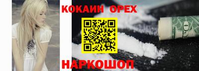 Альфа ПВП Гай