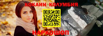 тгк Гатчина