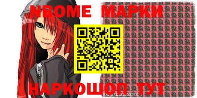 твердый Аргун