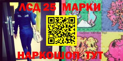 твердый Аргун