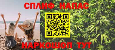 метамфетамин Гагарин