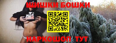 метамфетамин Гагарин