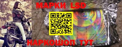 спиды Гусь-Хрустальный