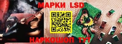 твердый Аргун