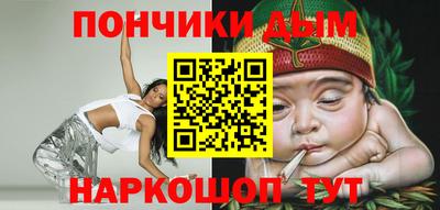 метамфетамин Гагарин