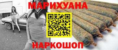 метамфетамин Гагарин