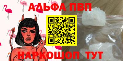 твердый Аргун