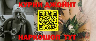 кокаин премиум Апрелевка