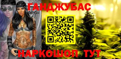 Альфа ПВП Гай