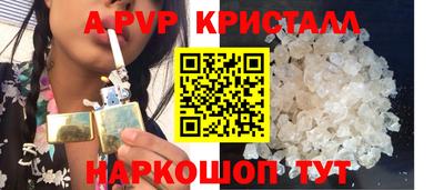 твердый Аргун