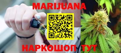 метамфетамин Гагарин