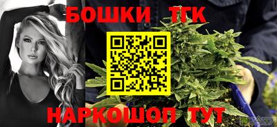 мефедрон мука Гусиноозёрск