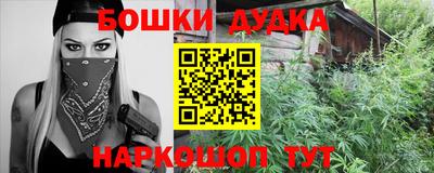 тгк Гатчина