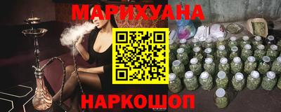 спиды Гусь-Хрустальный