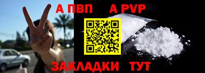 мефедрон мука Гусиноозёрск