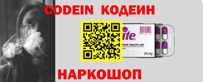 твердый Аргун