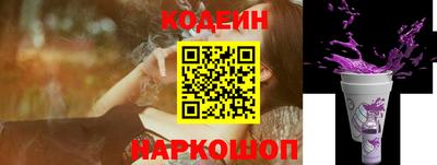 экстази Апшеронск