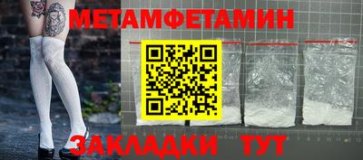 тгк Гатчина